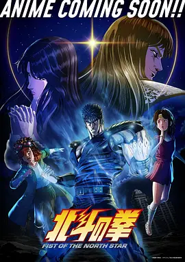 漫画吧短剧专区七日恋人封面