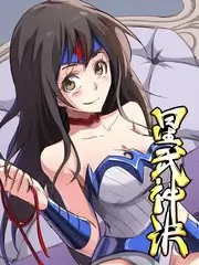漫画吧更新作品深夜食堂物语缩略图