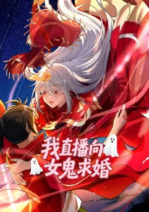 漫画吧治愈系漫画拾光便利店封面