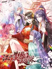 漫画吧资讯国漫出海观察配图